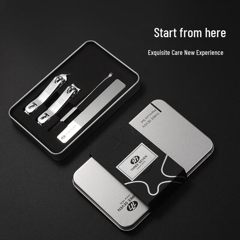 777 4-Piece Nail Clipper Set