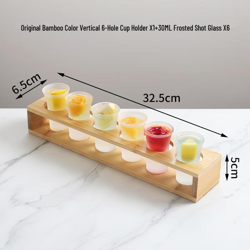 Frosted Bullet Shot Glass Set with Bamboo Rack 6 x 30ML Glasses + 6-Hole Rack