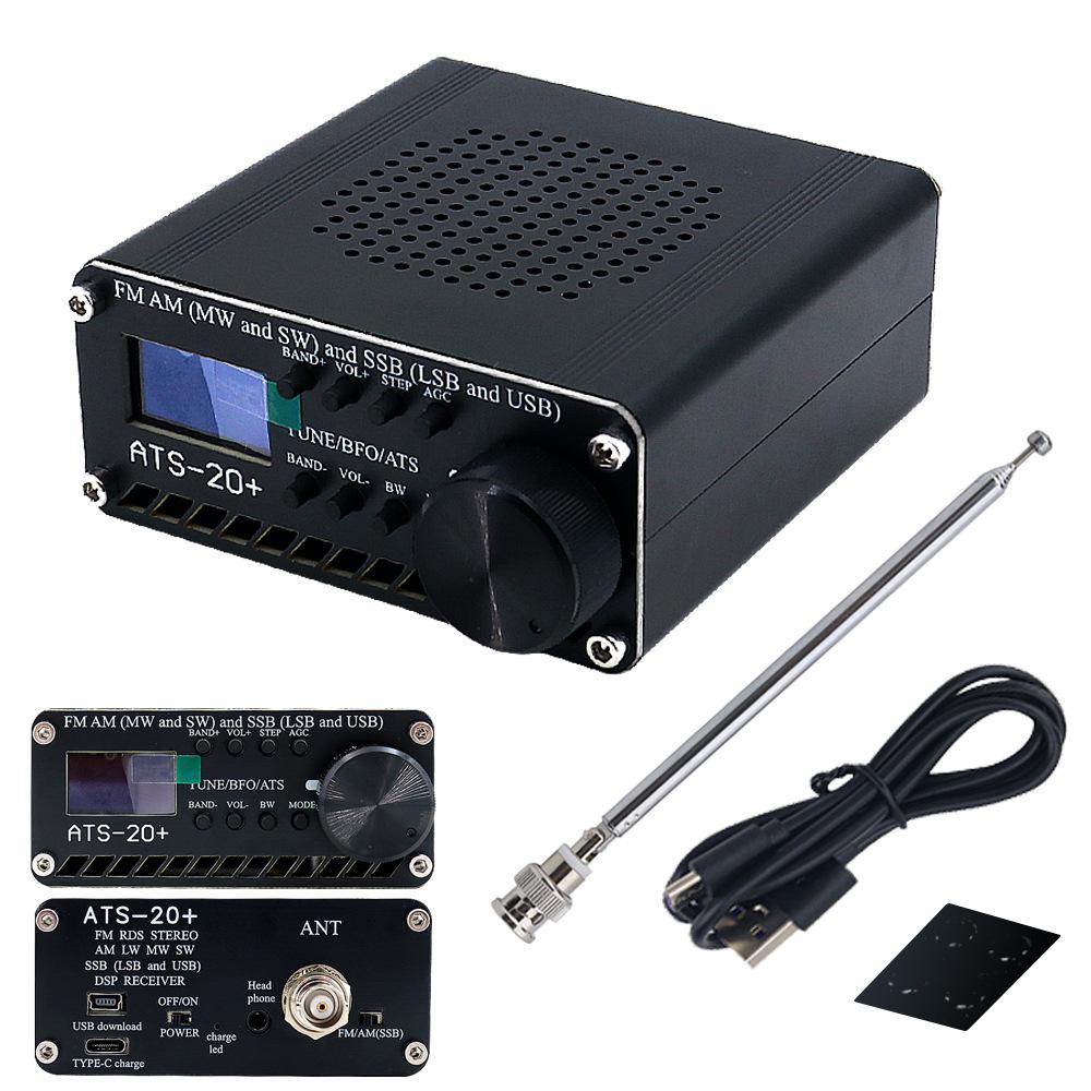 

High-Sensitivity ATS-20+Si4732 Multi-Band Radio Receiver: Wide Coverage for AM/FM/SW/LW with Enhanced Signal Stability