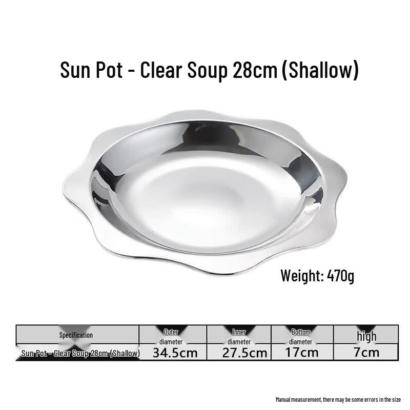 Dian Rui En Stainless Steel Hot Pot Pan