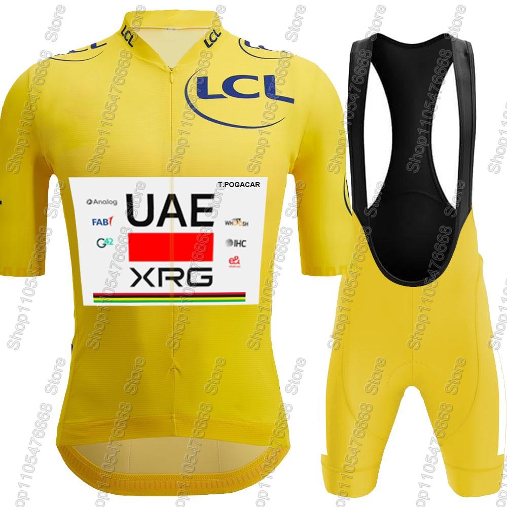 Frankreich Tour Weltmeister Tadej Pogačar Radsportteam Trikot Set Kleidung Herren Rennrad T-Shirts Anzug Fahrrad Trägerhosen