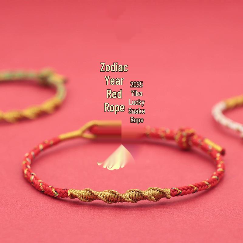 2025 Year of the Snake Red Rope Bracelet: Twelve Zodiac Eight Guardian Gods Hand-Woven for Men & Women