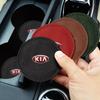 1/2 Stück Auto Getränkehalter Pad Leder Schlitz Rutschfeste Untersetzermatte Auto Styling Für KIA Rio Ceed Sportage Cerato Soul Sorento Flip R K2 K3 K5 k6 K7 K8 Soul
