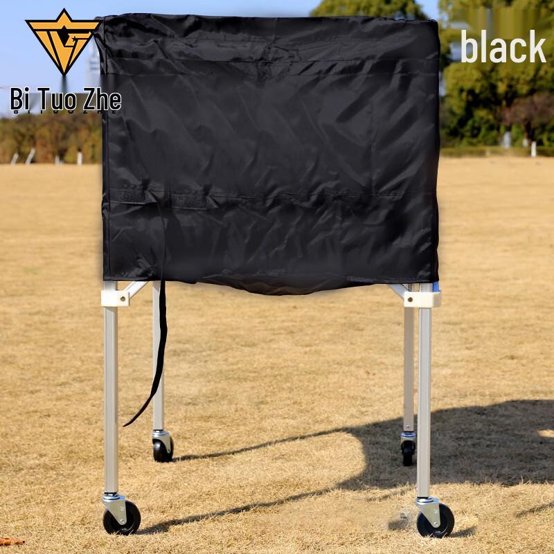 Foldable Mobile Sports Ball Cart