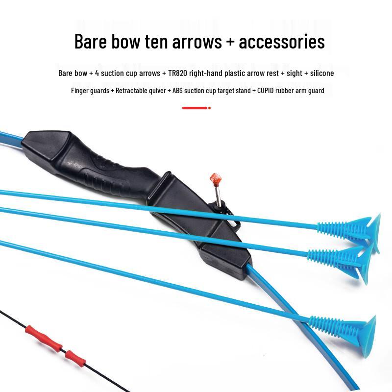 Kids' Recurve Archery Training Set