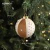 8CM Christmas Tree Ball Hanging Ornaments Foam Cloth Glitter Christmas Ornaments Coffee Christmas Pendants