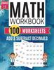 The Math Workbook ADD & SUBTRACT DECIMALS 100 Worksheets Grades 1-3 Book