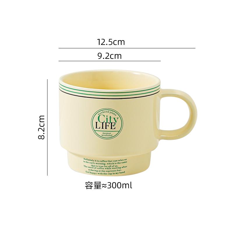 

Кремовый стиль корейского блогера с той же нишевой буквой завтрак тарелка десерт высокой ценности десерт тарелка высокого смысла