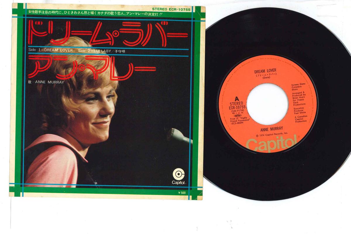

7inch Record ANN MURRAY - Dream Lover / Lullaby ECR10755 CAPITOL Japan Pop Used