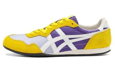 Unisex schoenen – Sneakers