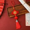 Tassel Pendant Decor Chinese New Year Decoration Traditional Red Hanging Ornament Lucky Fu Entryway Key Organizer with for Spring Festival Home Office