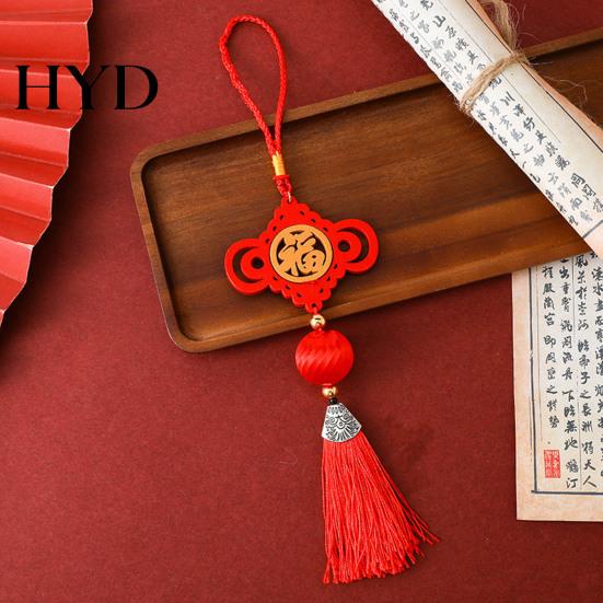 Tassel Pendant Decor Chinese New Year Decoration Traditional Red Hanging Ornament Lucky Fu Entryway Key Organizer with for Spring Festival Home Office