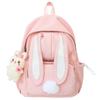 Children's Schoolbags  Elementary School Students  Junior High School Girls  High Quality Rabbit Ears  High School Backpacks