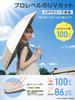 Lightweight Parasol like UV Full Automatic Suitable for Rain or and BOOMIE MyBrella [Feels -30°C Coolness] 100% Protection, UPF50+, Blackout,