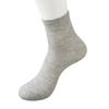 Men's Mid-Calf Solid Color Casual Cotton Socks - Black, White, Gray 