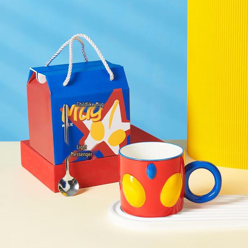 SX Whimsical Light Messenger Children s Ceramic Mug