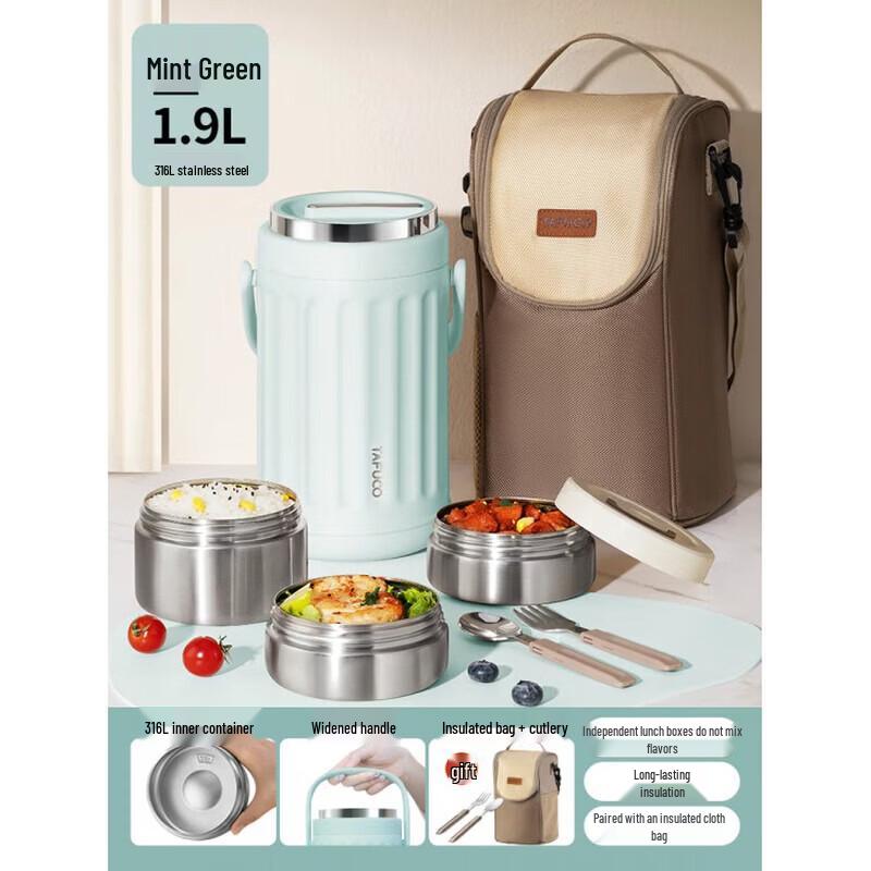 TAFUCO Multi-Layer Insulated Food Container