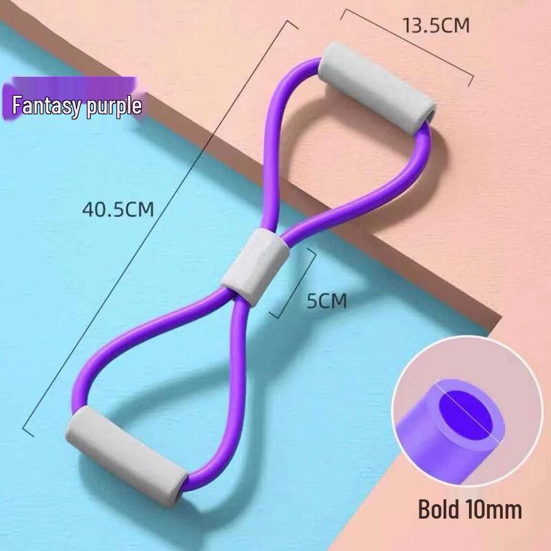 TLXT Fitness Resistance Band