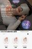 Beemyi USB Rechargeable Hot Eye Mask with 7 Vibration Modes and 3 Temperature Relieves Eye Helps Warms and A Popular Gift for and Birthdays [Luxury