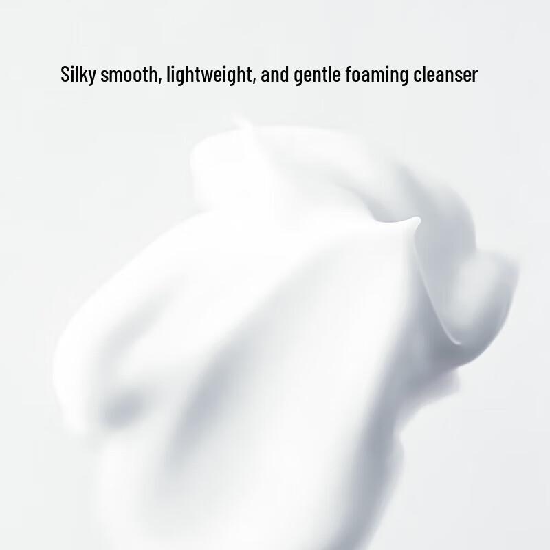 La Prairie Softening Foam Cleanser 125ml