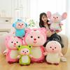 Plush Colorful Loopy Toys Cute Cartoon Girls Children Holiday Dolls Gift