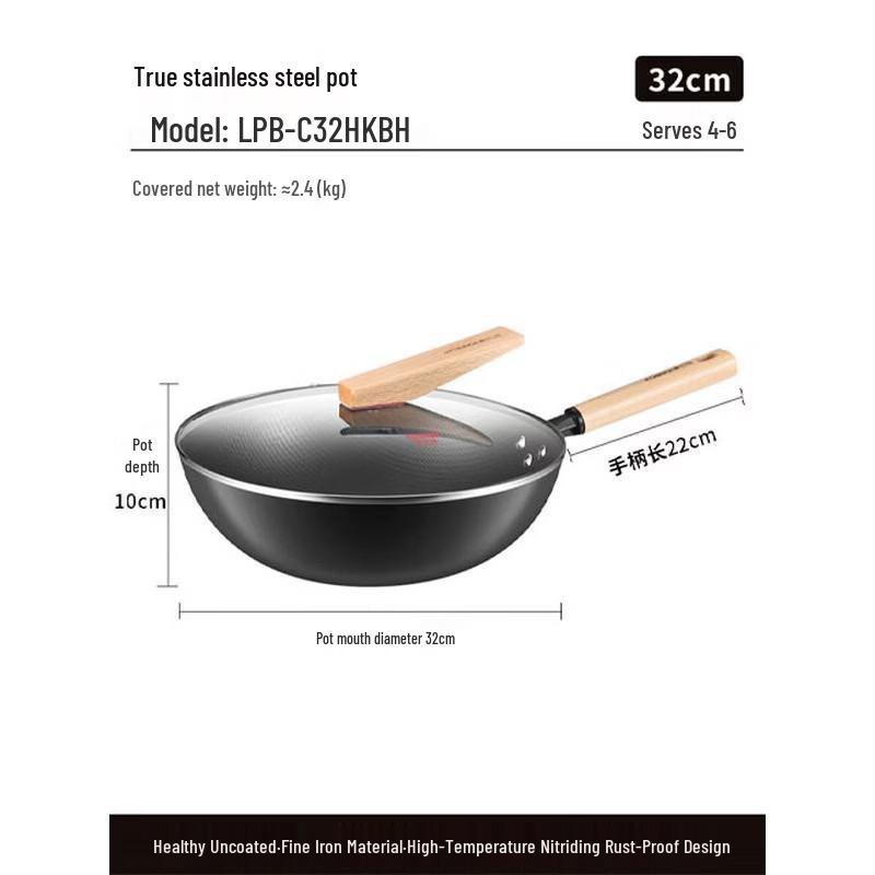 KOBACH 32cm Uncoated Rust-Proof Iron Wok