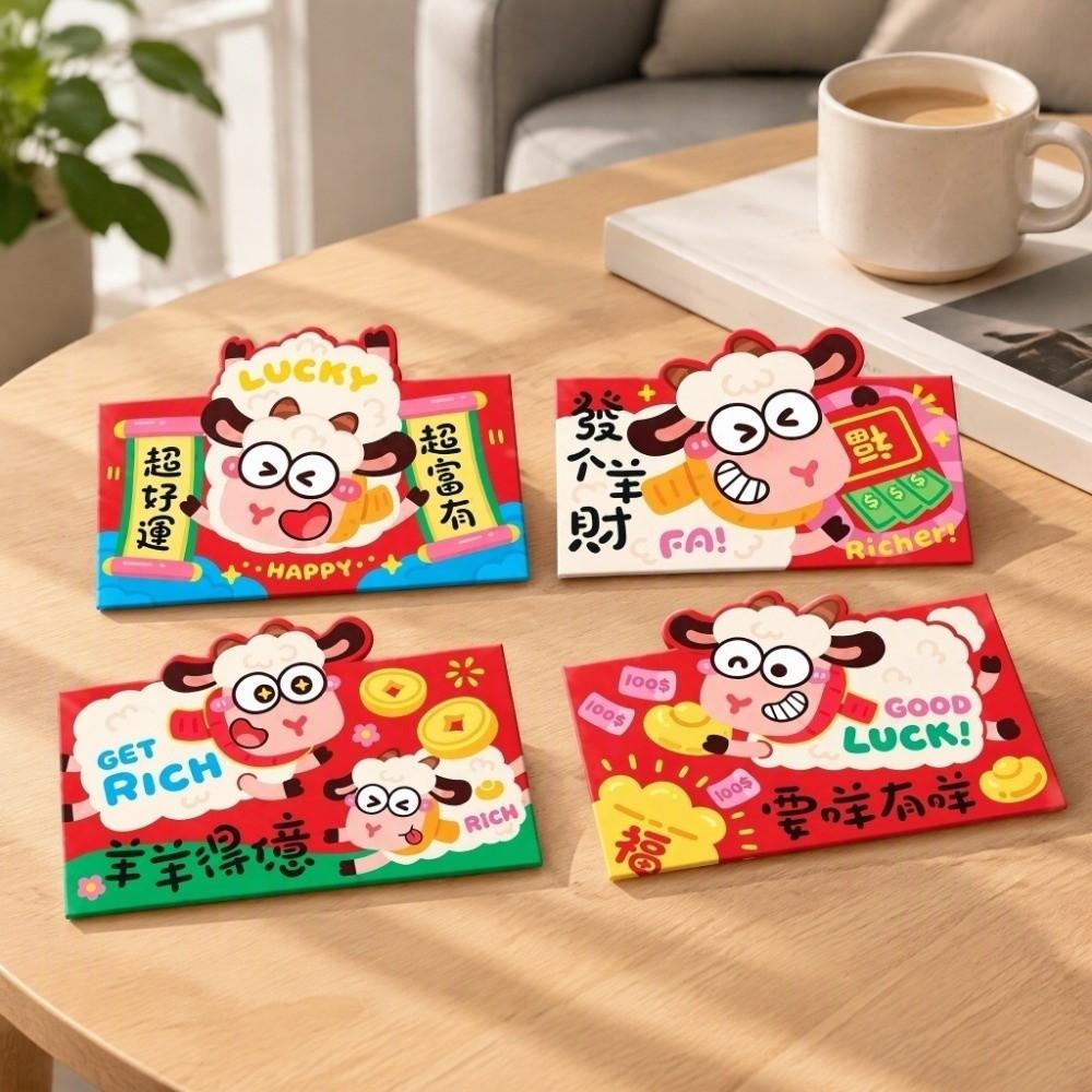 Cartoon Lucky Red Pocket Blessing Words New Year Red Packet  Spring Festival