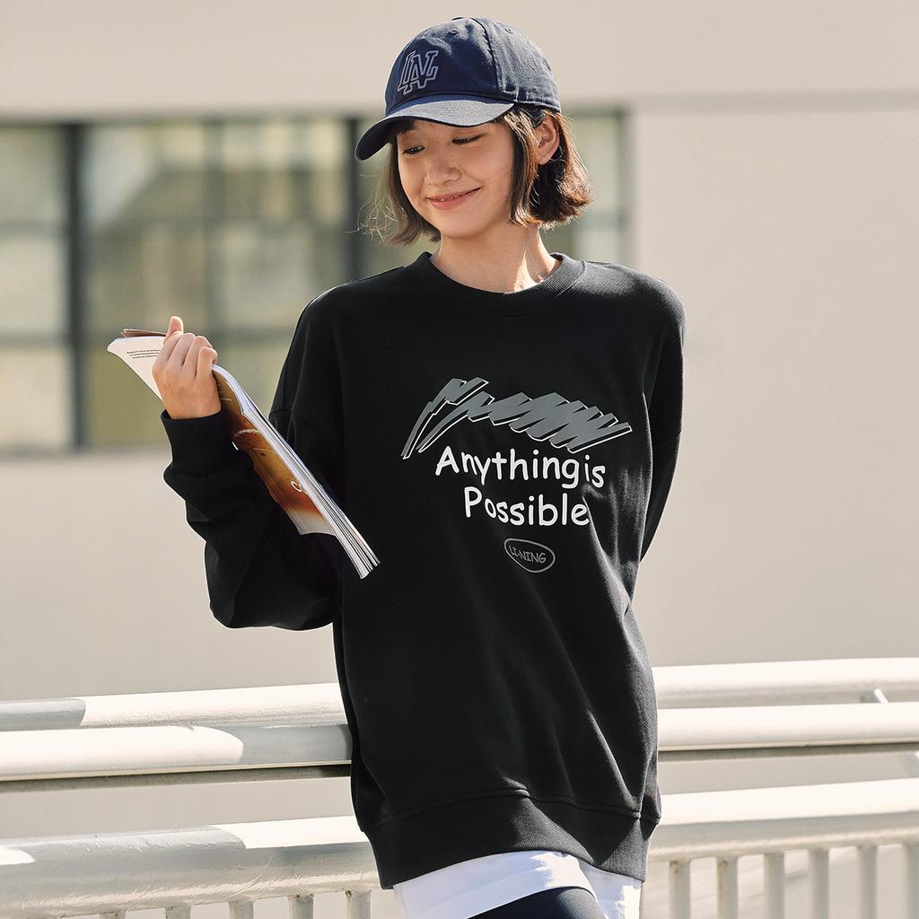 Li Ning Sports Life Collection Sweatshirt Unisex Black AWDUE93-1