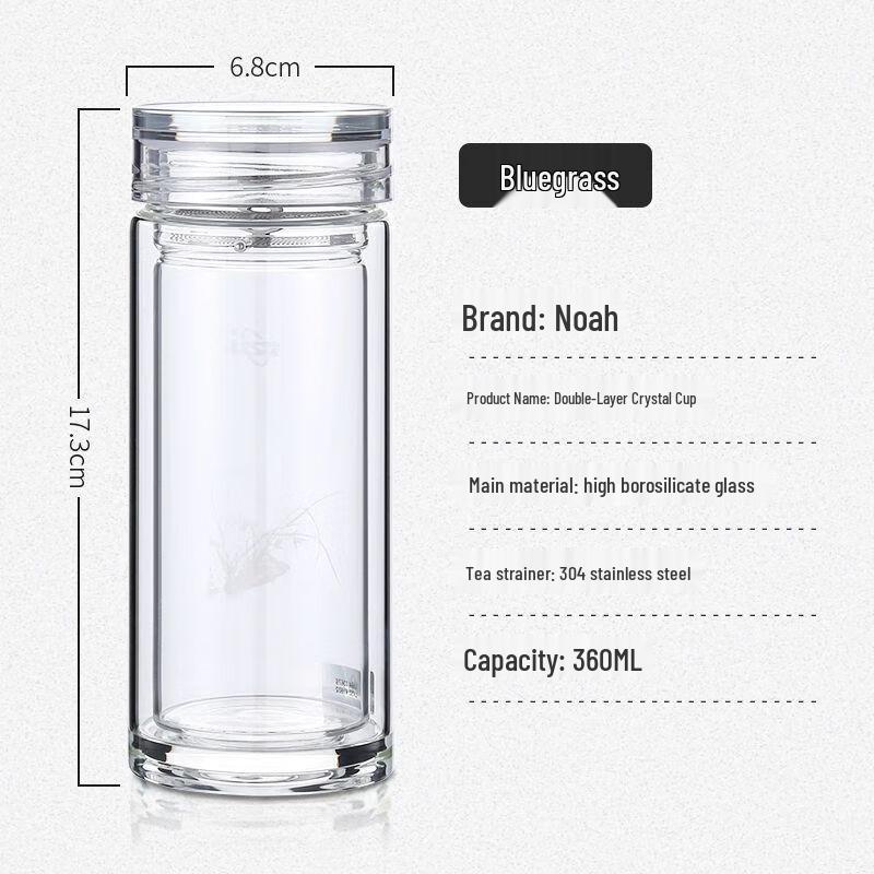 Noah Crystal Double-Layer Glass Tea Infuser Bottle
