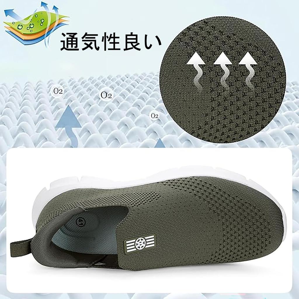 Sneakers, walking shoes for men and women, slip-on style, athletic shoes, easy to slip on while standing, thick sole, laceless, non-slip, comfortable,
