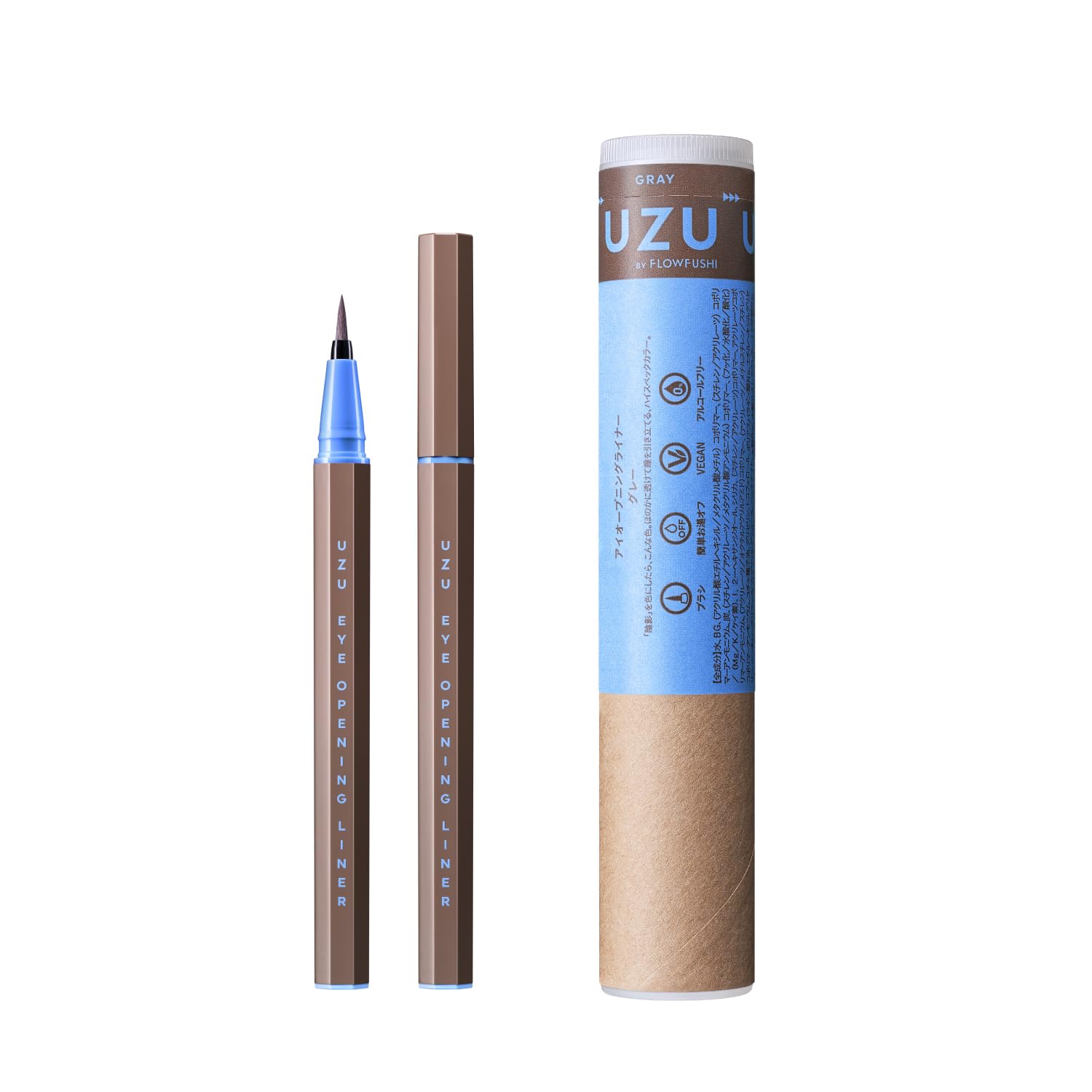 

UZU Eye Opening Liner Liquid Eyeliner Hot Water Off Alcohol Free Dye Free Hypoallergenic [Gray]