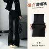 Black Flared Pants Women's New Spring and Autumn High-waisted and Thin Horseshoe Pants Casual Small Micro-pull Suit Pants