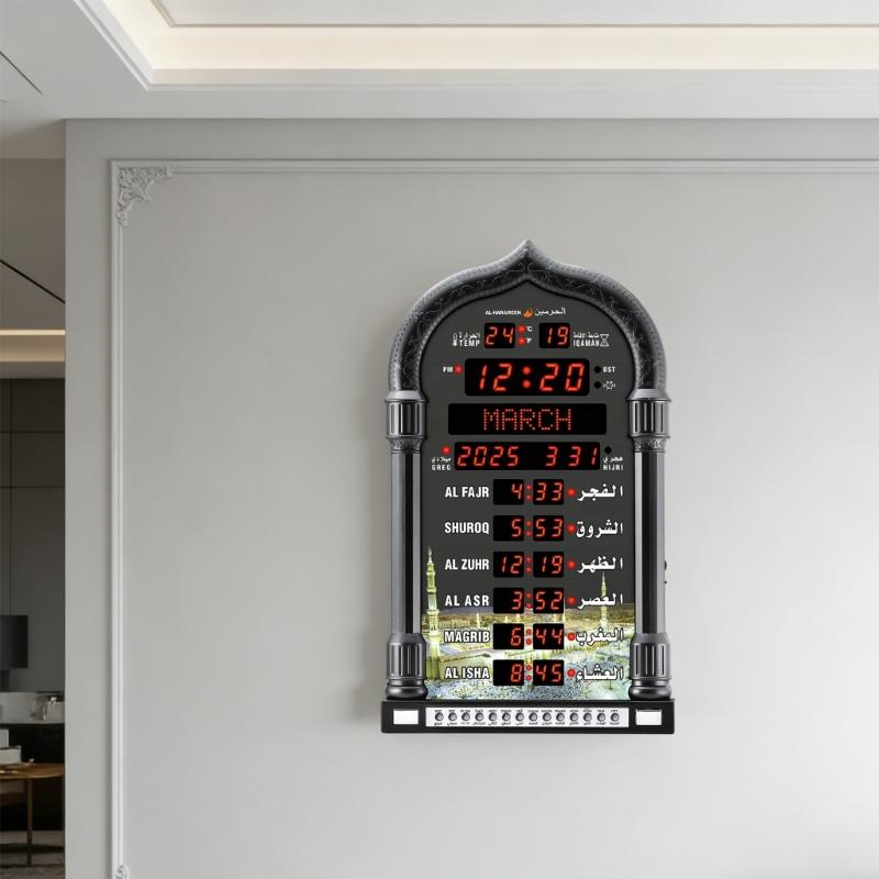 Intelligent Islamic Clock Displaying Time Date Weekday Daylight Saving Calendar World Time Function for 1150 Cities Prayer Alerts Snooze and