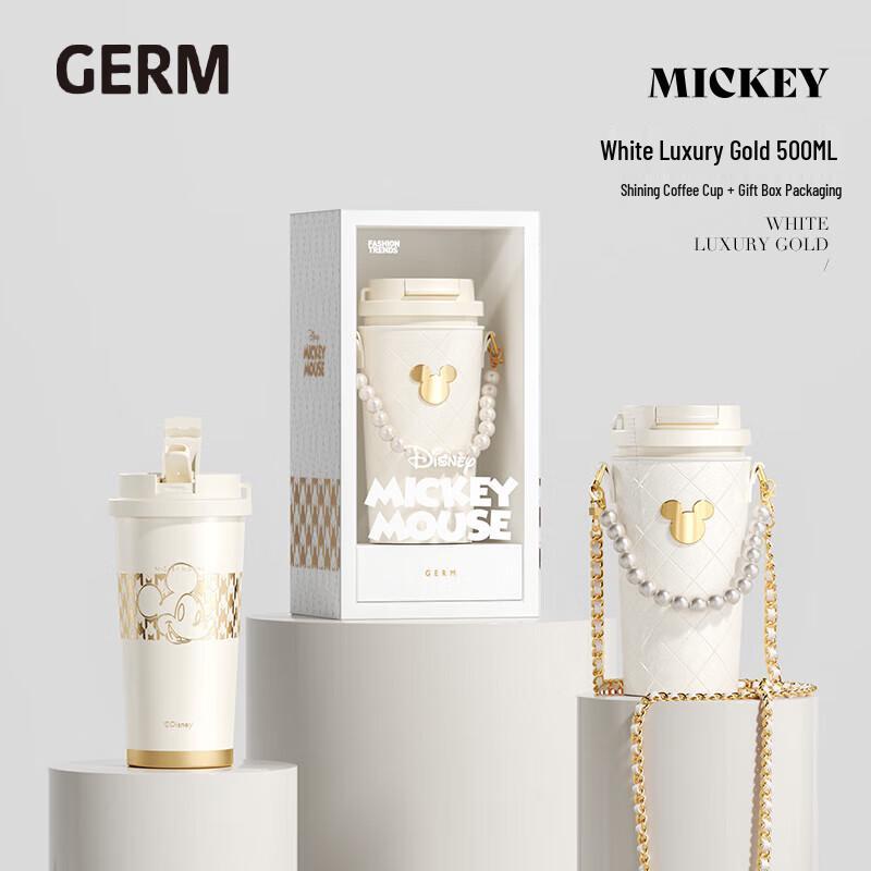 Germ Disney Mickey 500ML Insulated Travel Mug