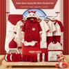 Newborn Gift Box: Spring & Autumn Baby Clothes Suit - Year of the Snake Full Moon Gift
