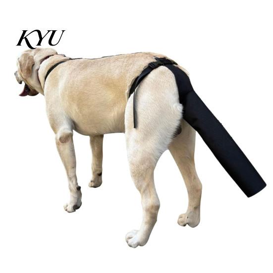Durable Pet Tail Protector Dog Protector, Breathable Wrap, Adjustable Harness Bandage with Guard for Dogs Wound Injury Recovery Post Surgery Support