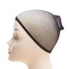 Wig Tools: Elastic Lace Hairnet for Secure Wig Wear and Care