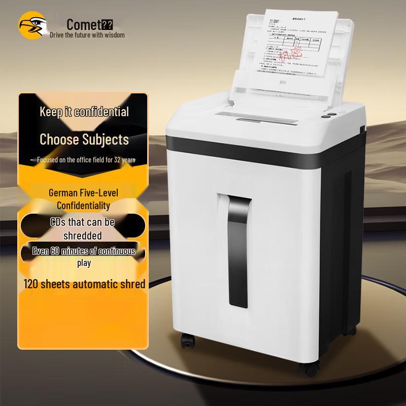 

KEMEI A7120D Office Shredder