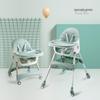 Adjustable Soft Baby High Chair with Detachable Seat