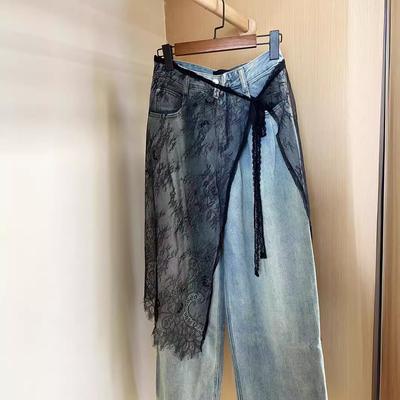 Eyelash Lace Fart Curtain Skirt Women'S Outer Overlay Wear Lace-Up Apron Fashion Gauze Curtain Skirt