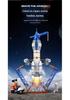 LEGO-Compatible Space Rocket Building Blocks Model - Children's Educational Toy Gift