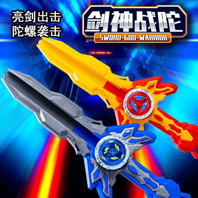 Kids Battle Light Up Spinning Top Gyro Sword Toy