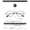 aoron Flat Mirror Metal Anti-blue Glasses Round Frame Men's and Women's Style Eye Protection Can Be Matched with Myopia Glasses
