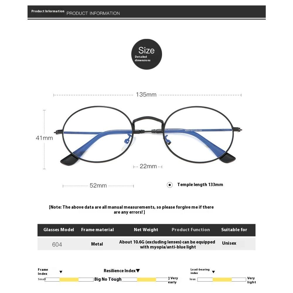 aoron Flat Mirror Metal Anti-blue Glasses Round Frame Men's and Women's Style Eye Protection Can Be Matched with Myopia Glasses