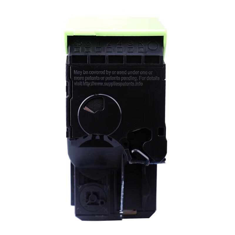 Pantum CTL-300HY Yellow High Yield Toner Cartridge