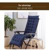 Thickened Cushion for Rocking, Rattan, or Sun Chairs