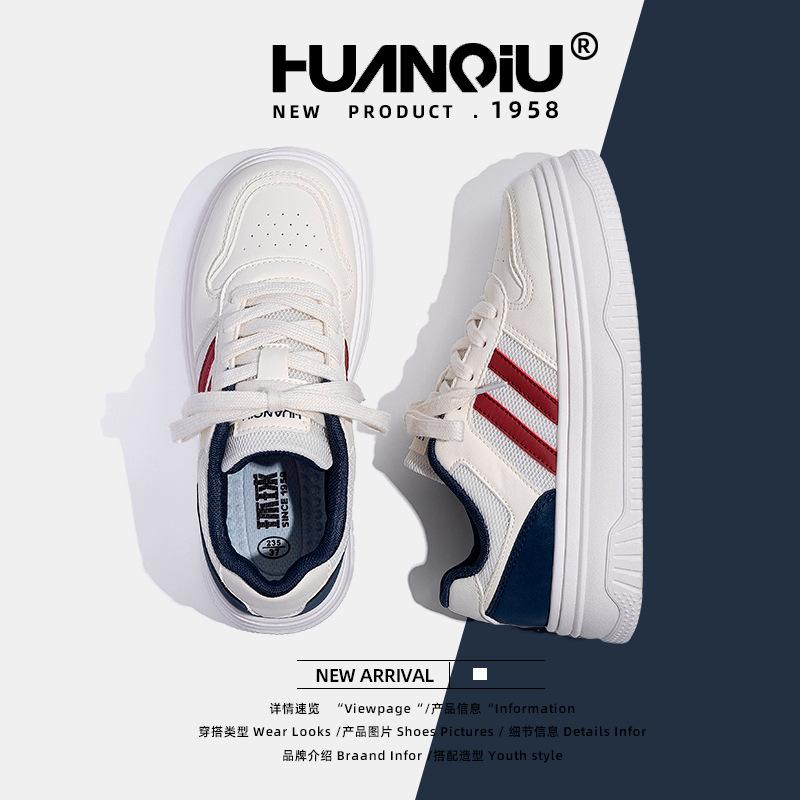 Global Versatile Little White Shoes Women's ZHQ68393 Thick-soled Heightening Board Shoes Summer New Models with Skirts Casual Shoes Tide