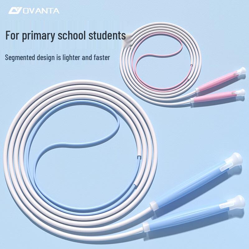 Lemon Baby Children's Jump Rope