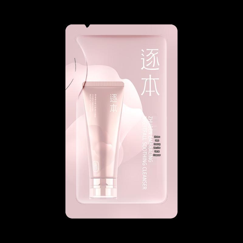 Zhuben Evening Soothing Facial Cleanser