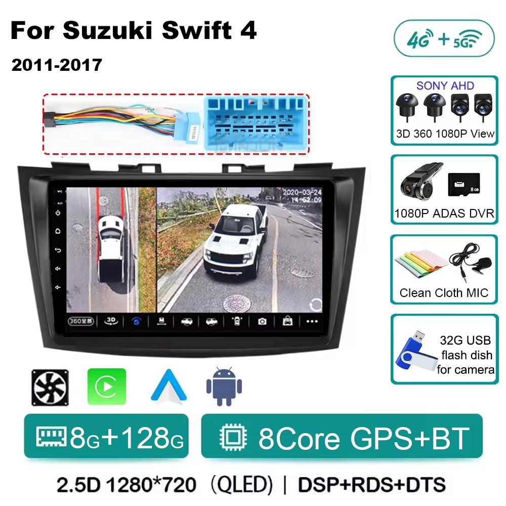 Android 14 Qualcomm Car Radio For Suzuki Swift 4 2011-2017 Wireless Carplay Auto Radio Multimedia Player Navigation 4G Wifi